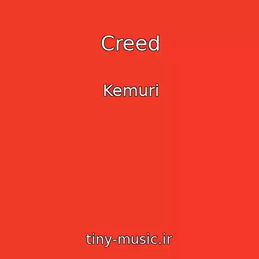 کاور آهنگ Creed از Kemuri