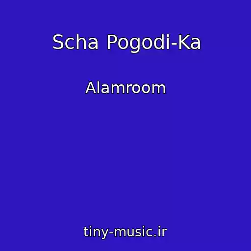 کاور آهنگ Scha Pogodi-Ka از Alamroom