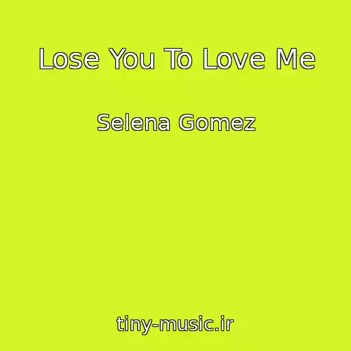 کاور آهنگ Lose You To Love Me از Selena Gomez