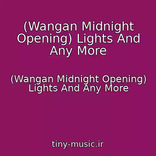 کاور آهنگ (Wangan Midnight Opening) Lights And Any More از (Wangan Midnight Opening) Lights And Any More