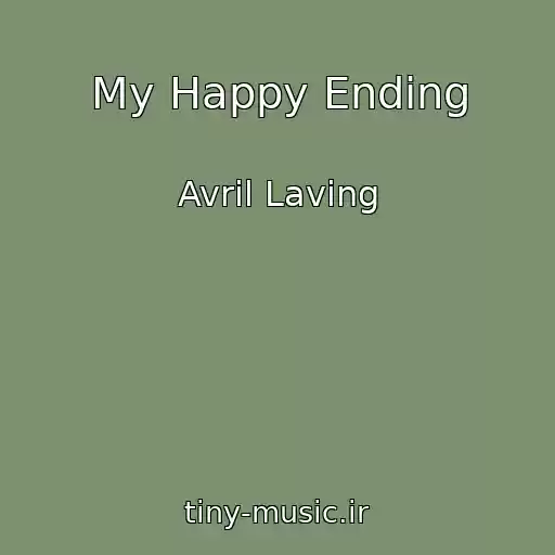 کاور آهنگ My Happy Ending از Avril Laving