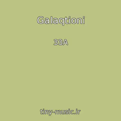 کاور آهنگ Galaqtioni از 33A