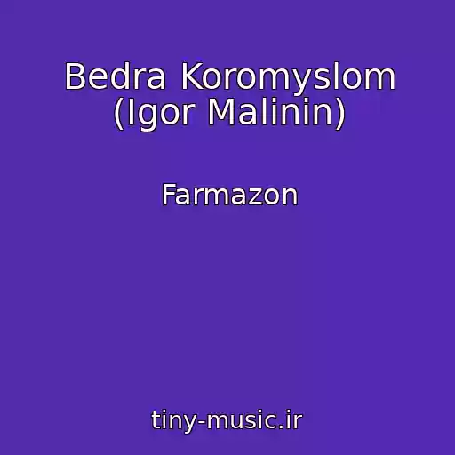 کاور آهنگ Bedra Koromyslom (Igor Malinin) از Farmazon