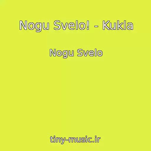 کاور آهنگ Nogu Svelo! - Kukla از Nogu Svelo