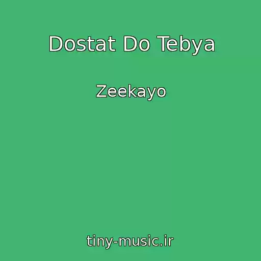 کاور آهنگ Dostat Do Tebya از Zeekayo