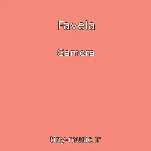 کاور آهنگ Favela از Gamora