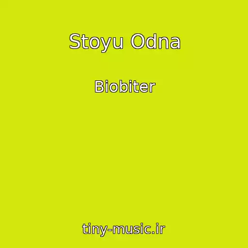 کاور آهنگ Stoyu Odna از Biobiter