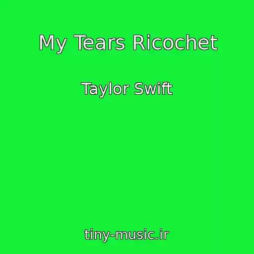 کاور آهنگ My Tears Ricochet از Taylor Swift