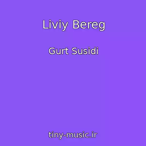 کاور آهنگ Lіviy Bereg از Gurt Susіdi