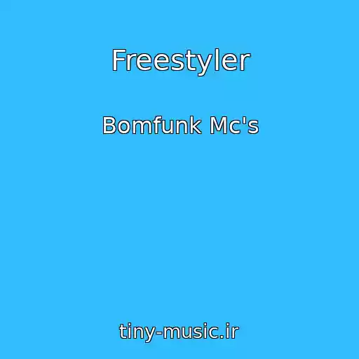 کاور آهنگ Freestyler از Bomfunk Mc's