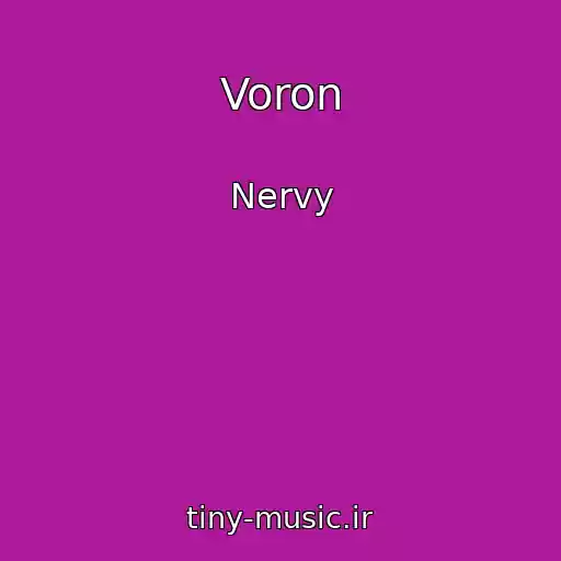 کاور آهنگ Voron از Nervy
