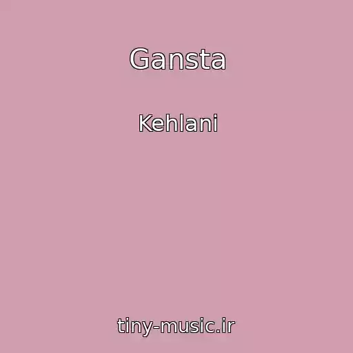 کاور آهنگ Gansta از Kehlani