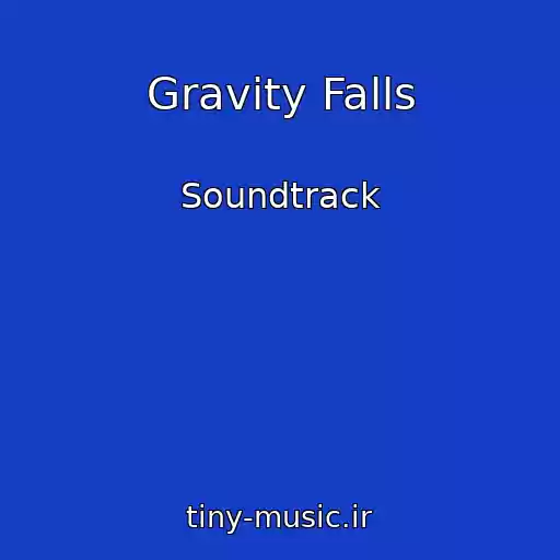 کاور آهنگ Gravity Falls از Soundtrack