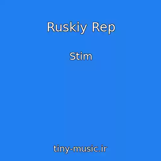 کاور آهنگ Ruskiy Rep از Stim