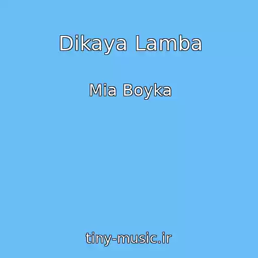 کاور آهنگ Dikaya Lamba از Mia Boyka