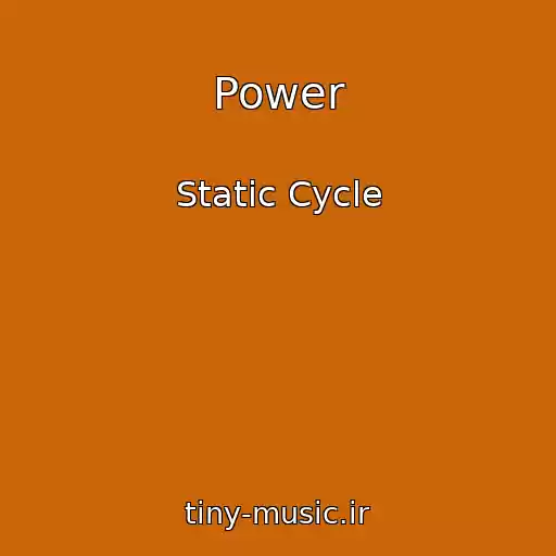 کاور آهنگ Power از Static Cycle