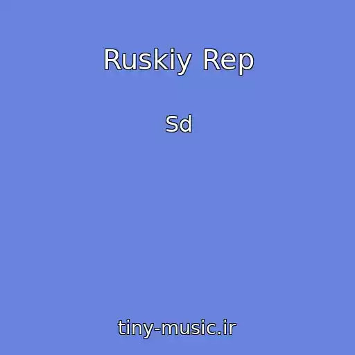 کاور آهنگ Ruskiy Rep از Sd