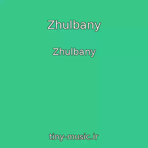 کاور آهنگ Zhulbany از Zhulbany