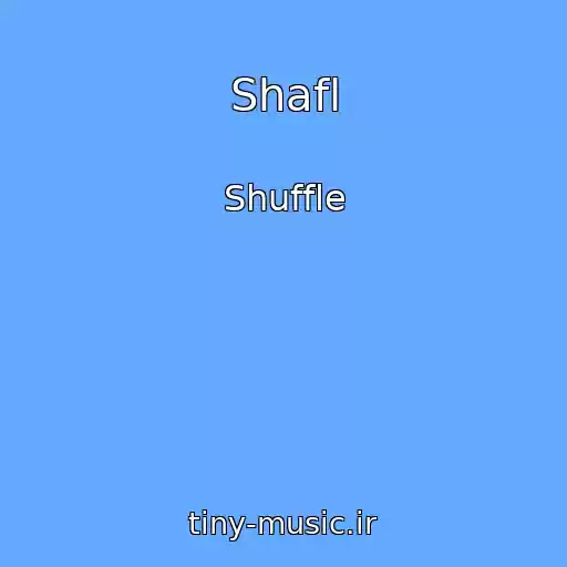 کاور آهنگ Shafl از Shuffle