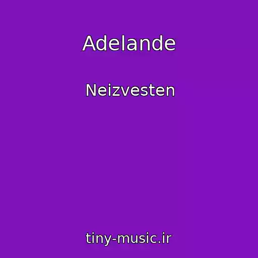 کاور آهنگ Adelande از Neizvesten