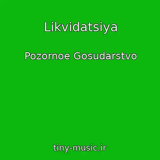 کاور آهنگ Likvidatsiya از Pozornoe Gosudarstvo