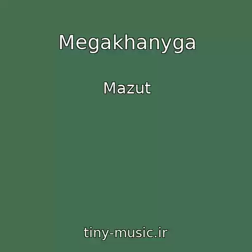 کاور آهنگ Megakhanyga از Mazut