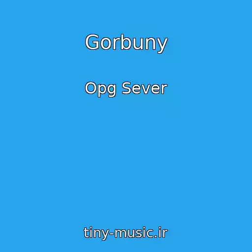 کاور آهنگ Gorbuny از Opg Sever