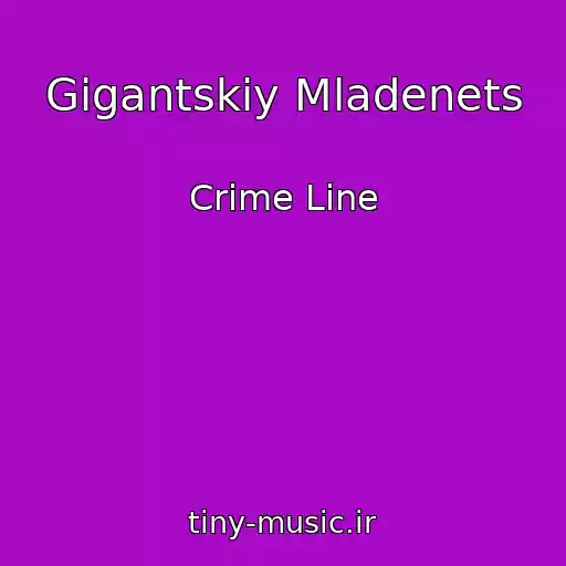 کاور آهنگ Gigantskiy Mladenets از Crime Line