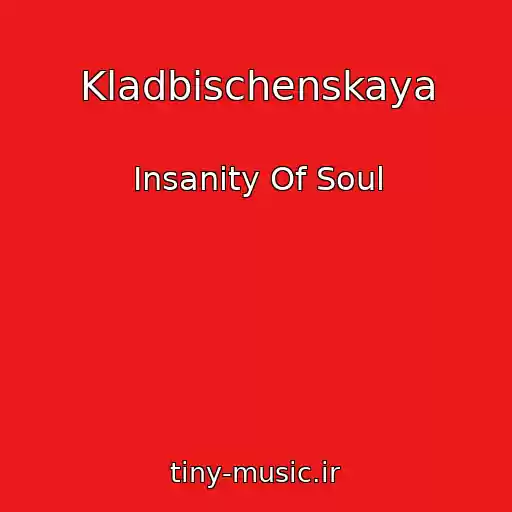 کاور آهنگ Kladbischenskaya از Insanity Of Soul
