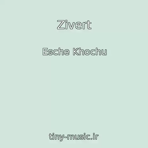 کاور آهنگ Zivert از Esche Khochu