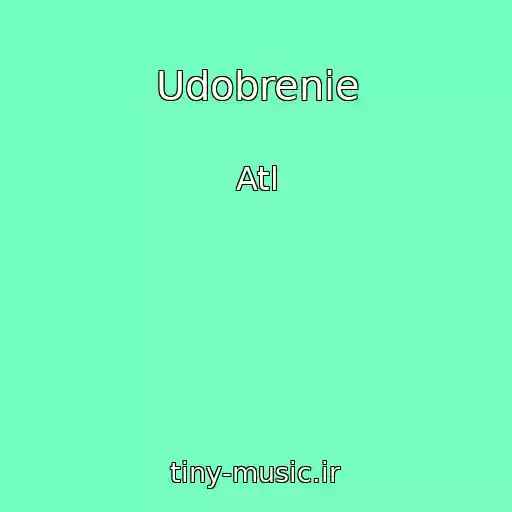 کاور آهنگ Udobrenie از Atl