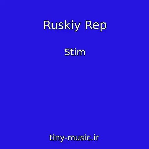 کاور آهنگ Ruskiy Rep از Stim