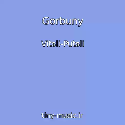 کاور آهنگ Gorbuny از Vitsli-Putsli