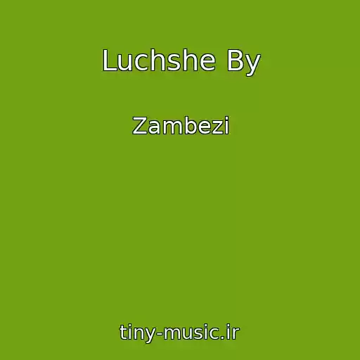 کاور آهنگ Luchshe By از Zambezi