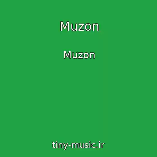 کاور آهنگ Muzon از Muzon
