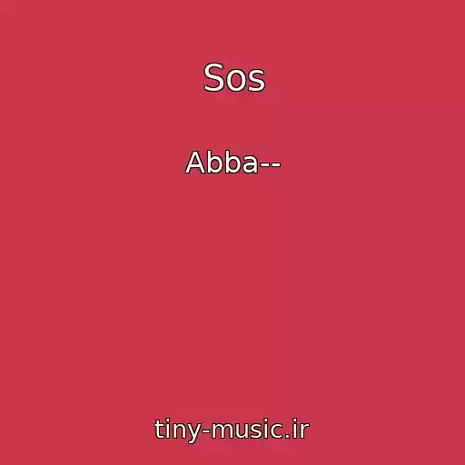 کاور آهنگ Sos از Abba--