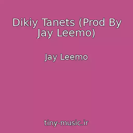 کاور آهنگ Dikiy Tanets (Prod By Jay Leemo) از Jay Leemo