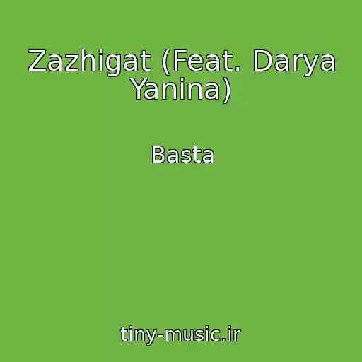 کاور آهنگ Zazhigat (Feat. Darya Yanina) از Basta