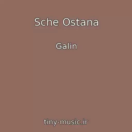 کاور آهنگ Sche Ostana از Galin