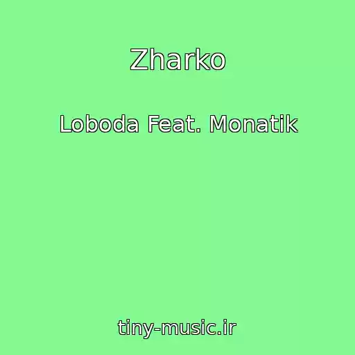 کاور آهنگ Zharko از Loboda Feat. Monatik
