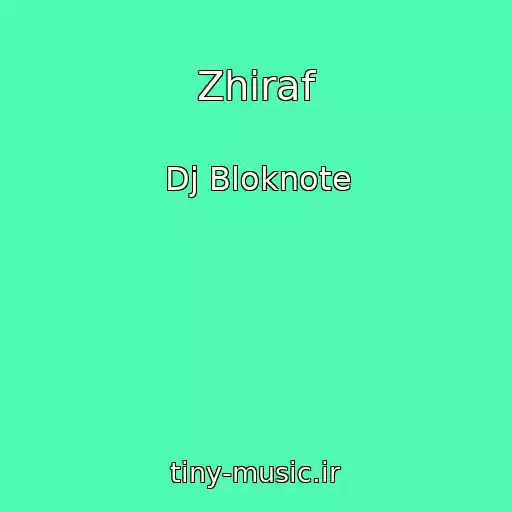 کاور آهنگ Zhiraf از Dj Bloknote