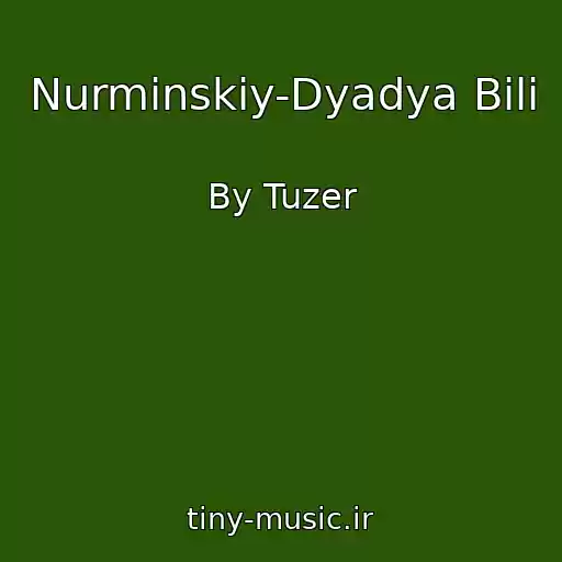 کاور آهنگ Nurminskiy-Dyadya Bili از By Tuzer