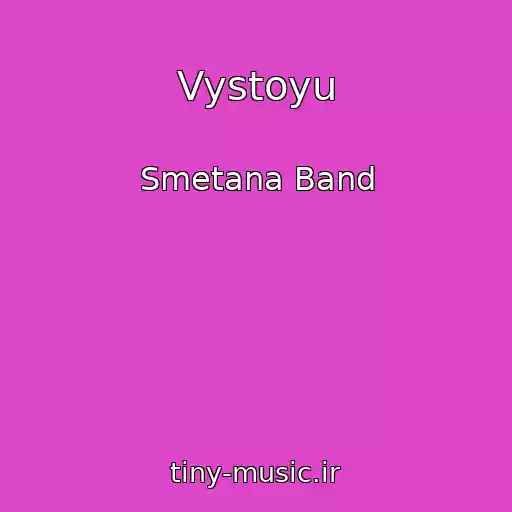 کاور آهنگ Vystoyu از Smetana Band