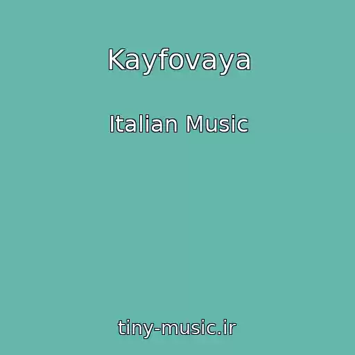 کاور آهنگ Kayfovaya از Italian Music