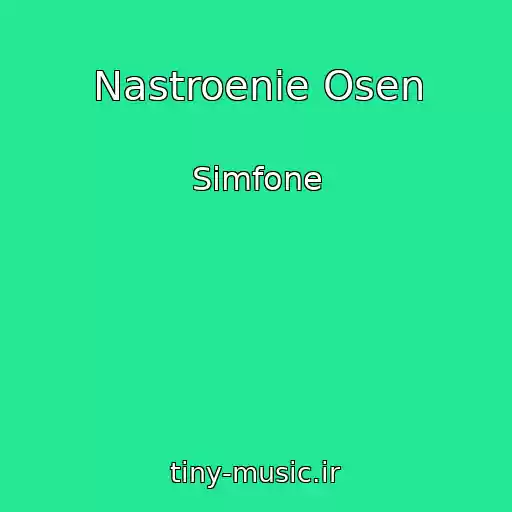 کاور آهنگ Nastroenie Osen از Simfone