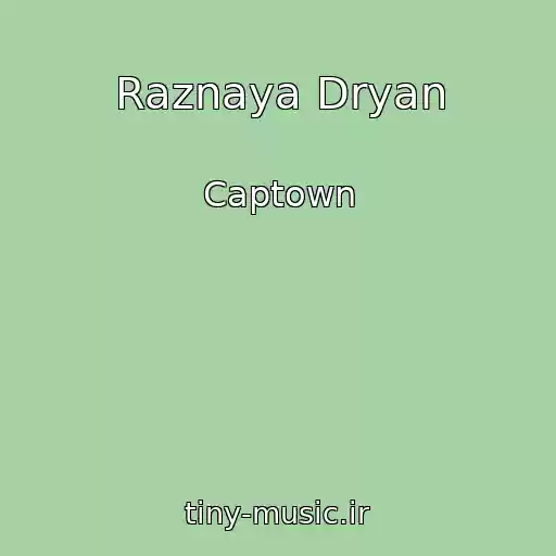 کاور آهنگ Raznaya Dryan از Captown