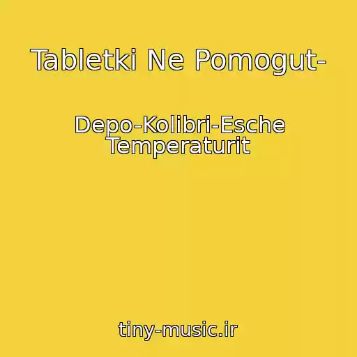 کاور آهنگ Tabletki Ne Pomogut- از Depo-Kolibri-Esche Temperaturit