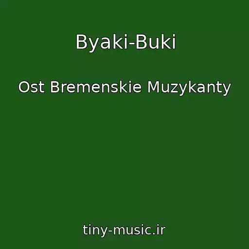 کاور آهنگ Byaki-Buki از Ost Bremenskie Muzykanty
