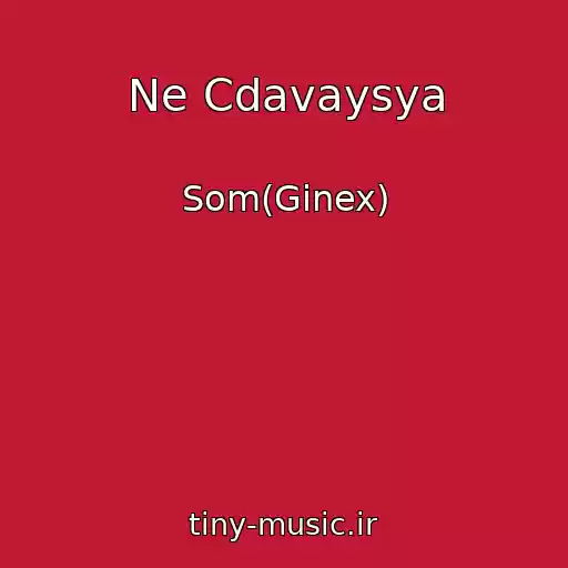 کاور آهنگ Ne Cdavaysya از Som(Ginex)
