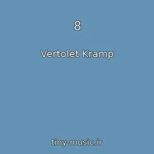 کاور آهنگ 8 از Vertolet Kramp
